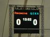 Нажми для просмотра lokomotiv-cska_3032012_03_t1.jpg