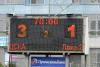 Открыть альбом cska-loko2_09092012_18.jpg